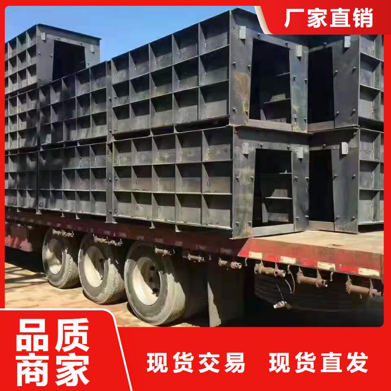 鋼模具擋土墻模具工廠直供