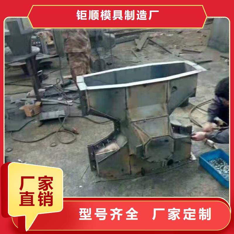 鋼模具擋土墻模具現貨供應