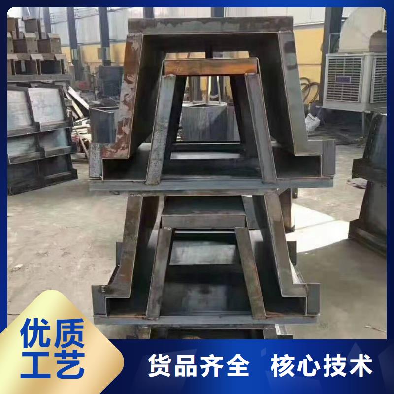 鋼模具玻璃鋼模具廠家廠家精選