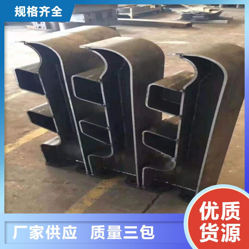 护栏价格施工团队