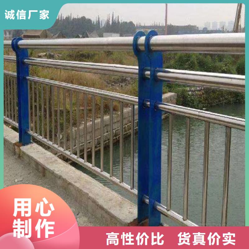 河道圍欄價格制造廠家