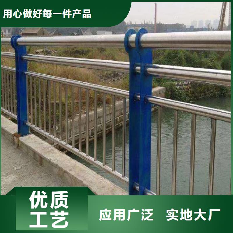 河道围栏供应制造厂家