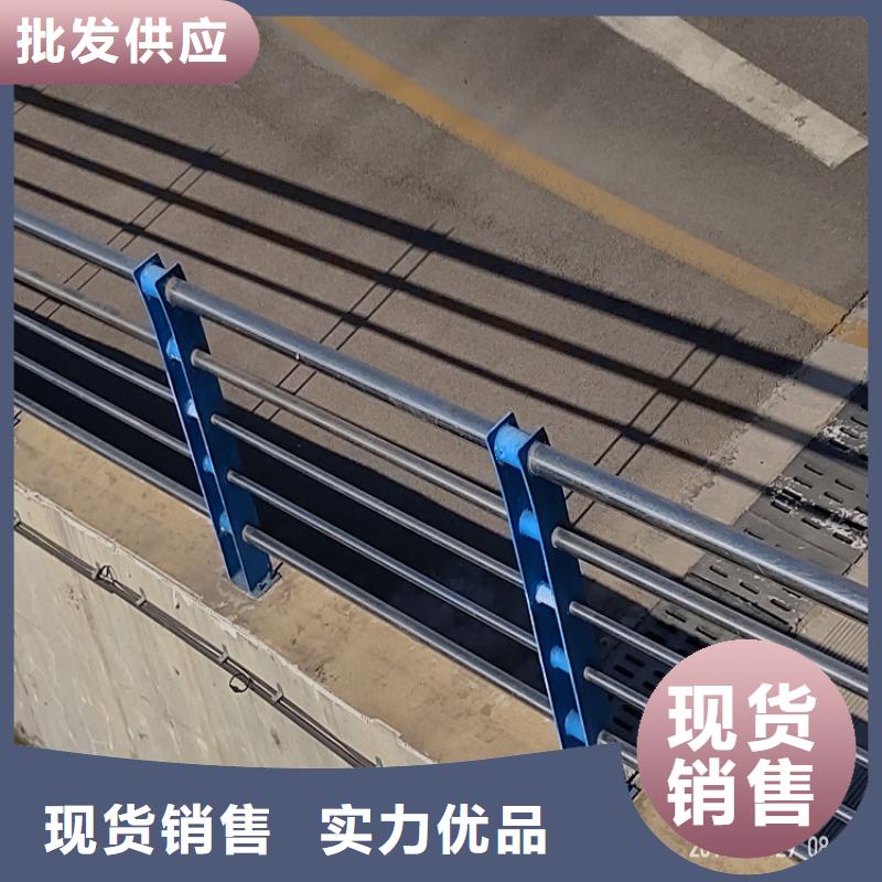 不锈钢碳素复合管栏杆推荐直供【明辉】施工团队