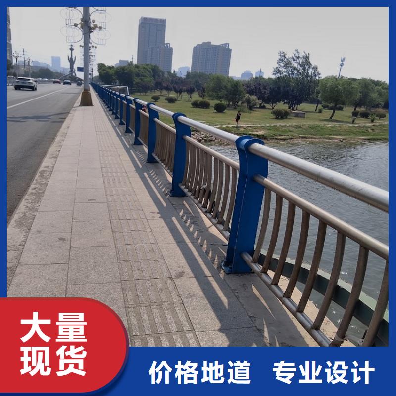 护栏质量保证选购明辉市政交通工程有限公司直供厂家