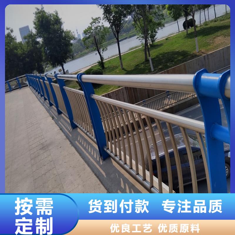 不锈钢碳素复合管栏杆全国发货选购明辉市政交通工程有限公司施工团队