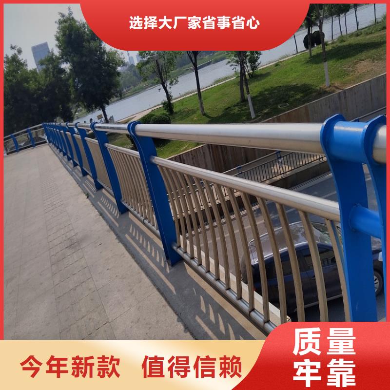 河道围栏质量保证咨询明辉市政交通工程有限公司良心厂家