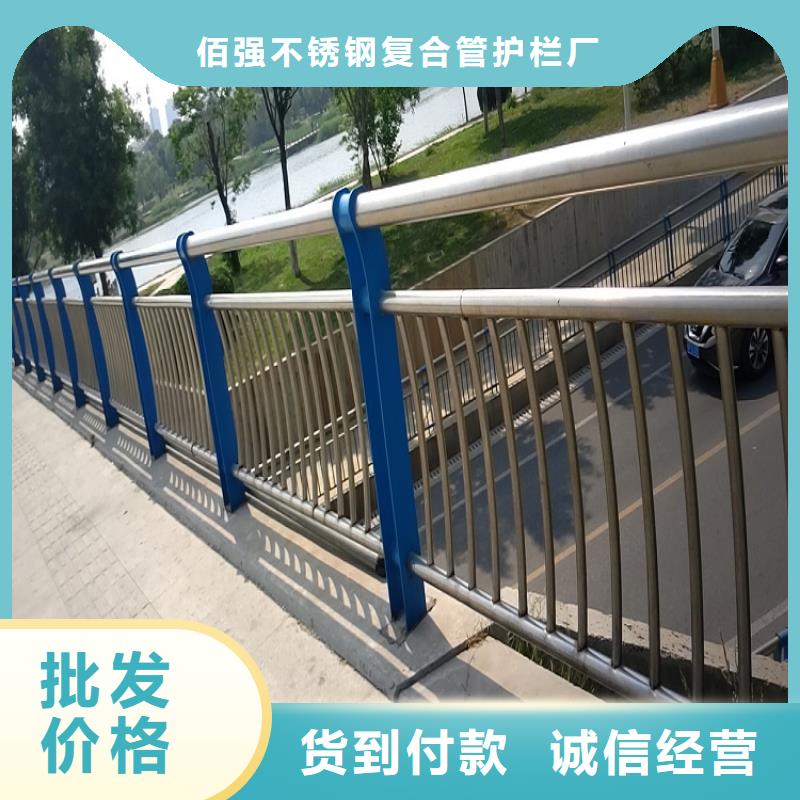护栏质量保证选购明辉市政交通工程有限公司直供厂家