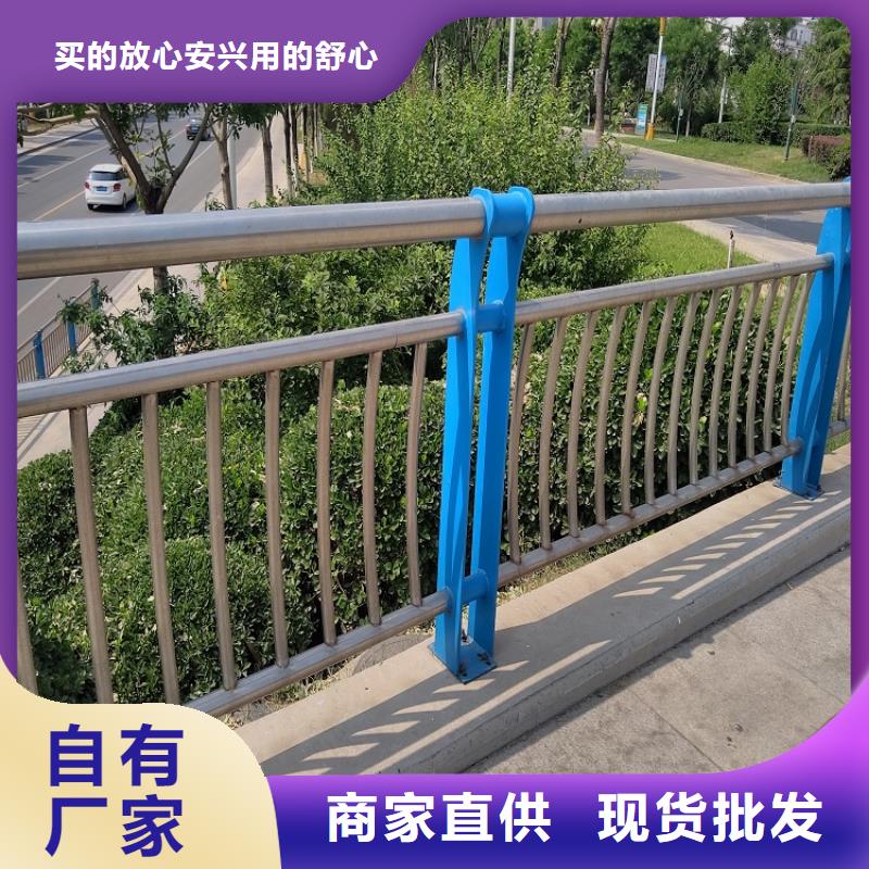 河道围栏质量保证咨询明辉市政交通工程有限公司良心厂家