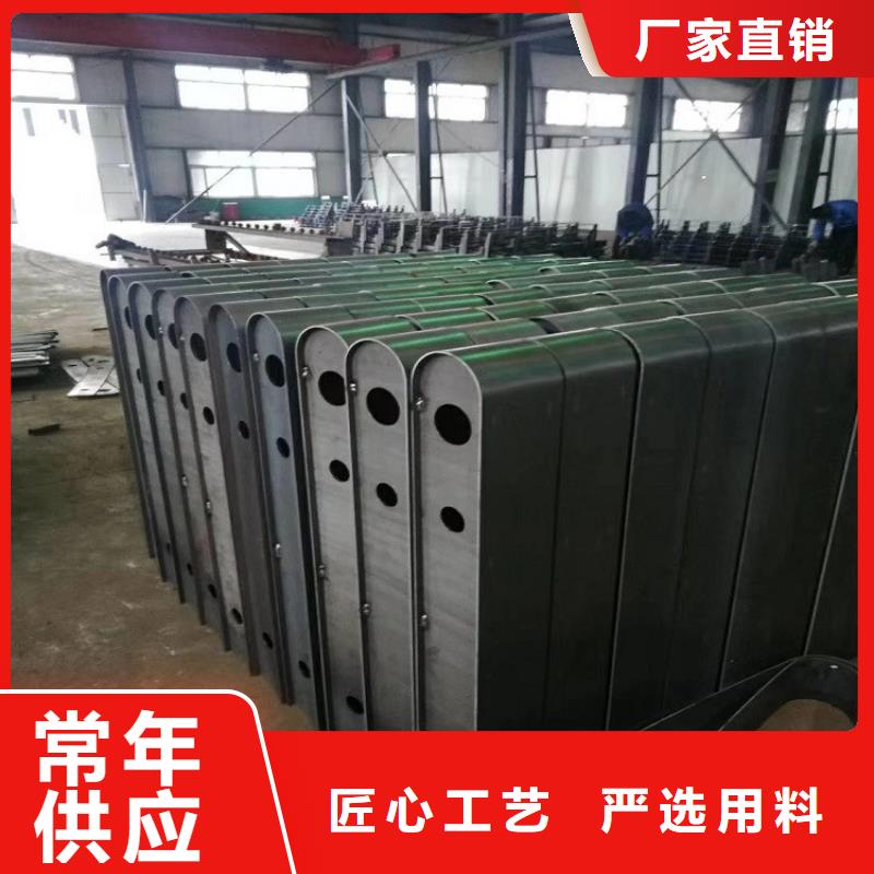 [明辉]不锈钢复合管护栏生产厂家