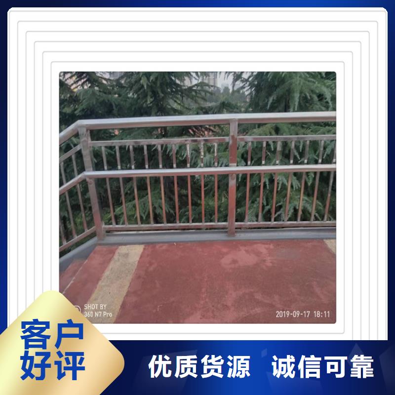 [明辉]不锈钢复合管护栏生产厂家