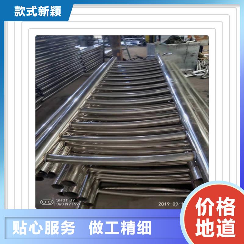 [明辉]不锈钢复合管护栏生产厂家