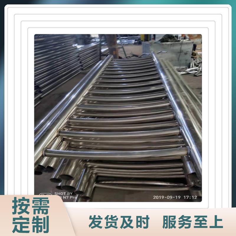 更多用戶選擇不銹鋼復合管護欄
