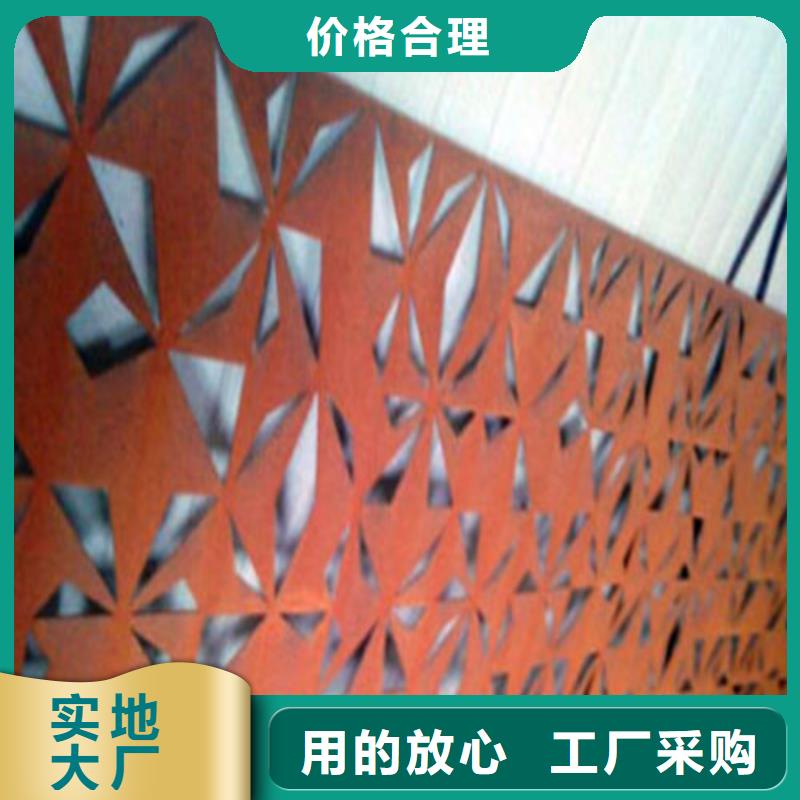 耐候板政護欄生產安裝