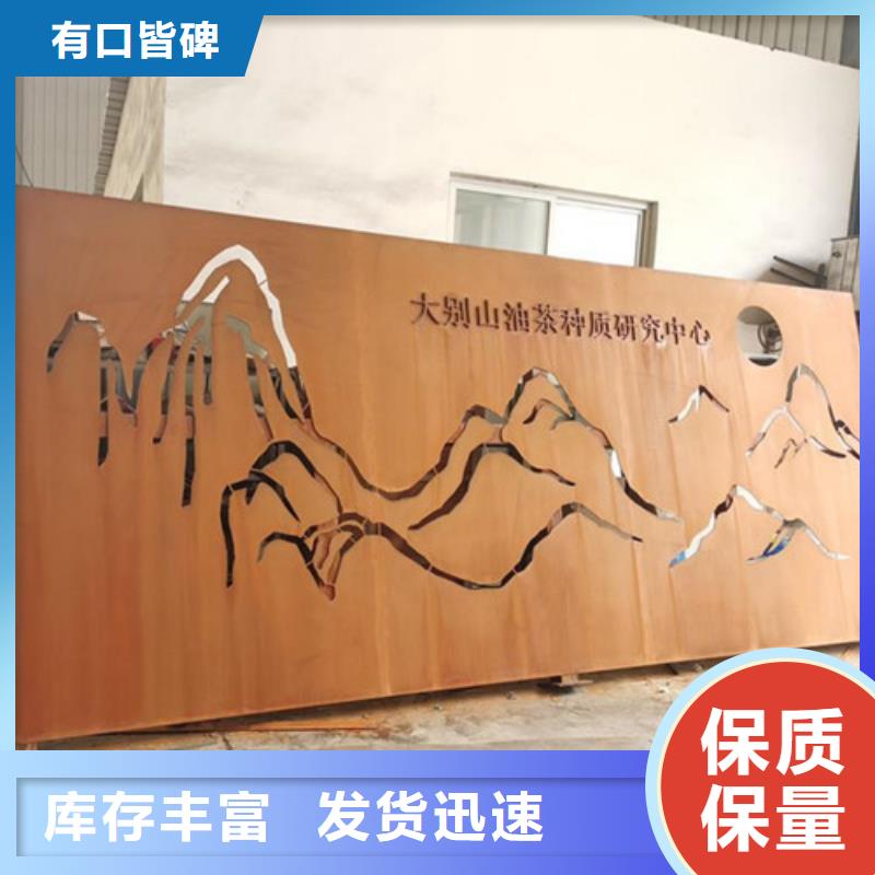 耐候板不锈钢复合管护栏懂您所需