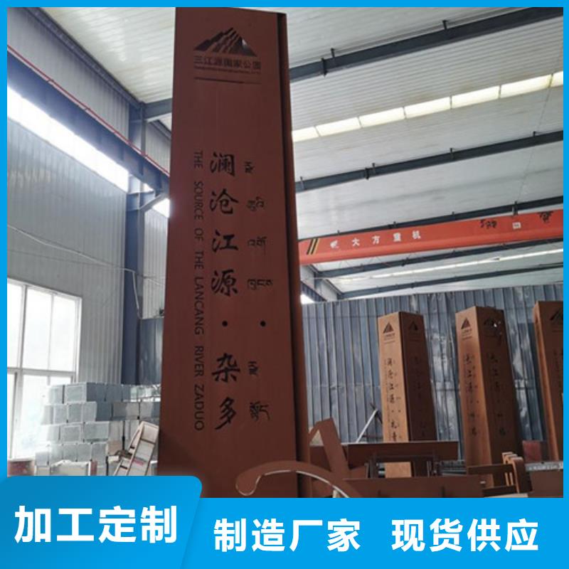 耐候板橋梁護欄廠家