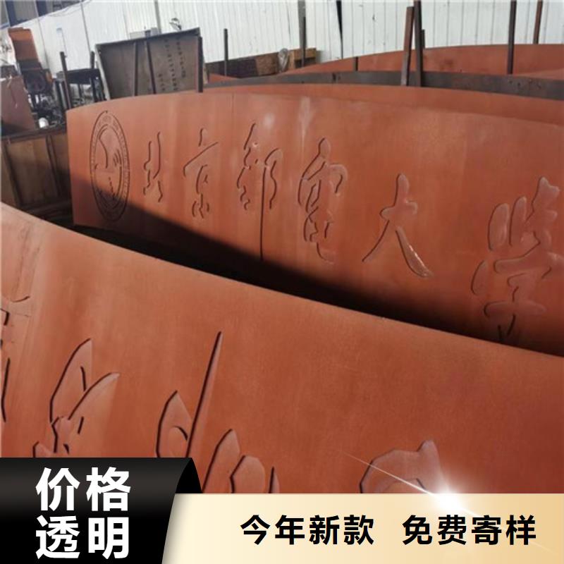 耐候板桥梁护栏质量安心