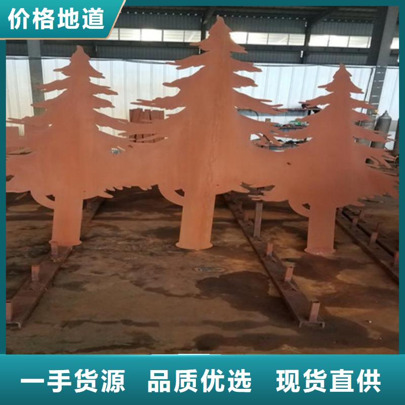 耐候板不锈钢复合管护栏价格实在