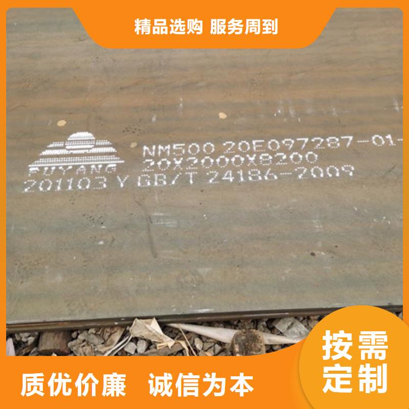 耐候板道路隔离栏从厂家买售后有保障