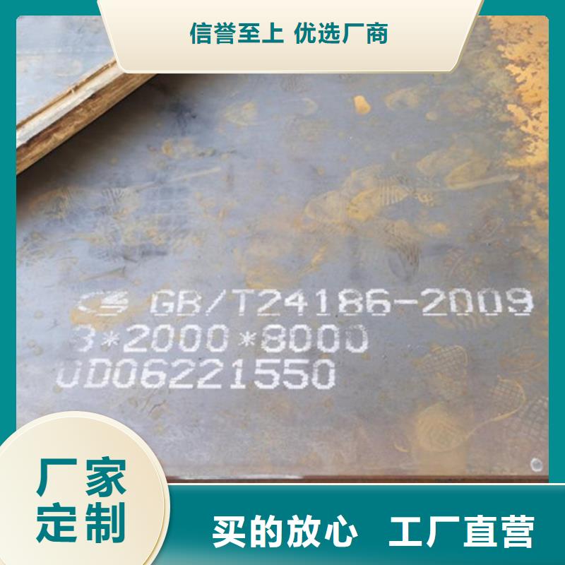 耐候板-不锈钢碳素钢复合管品类齐全