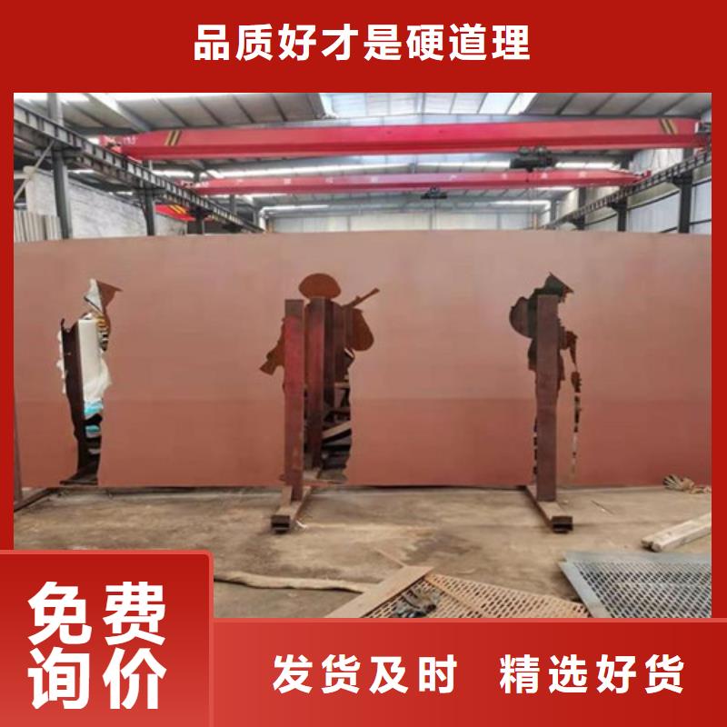 耐候板不锈钢复合管护栏用心做品质