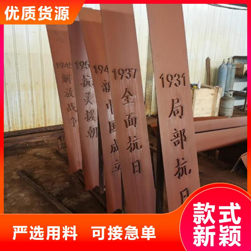 耐候板不銹鋼復(fù)合管護(hù)欄用心提升細(xì)節(jié)