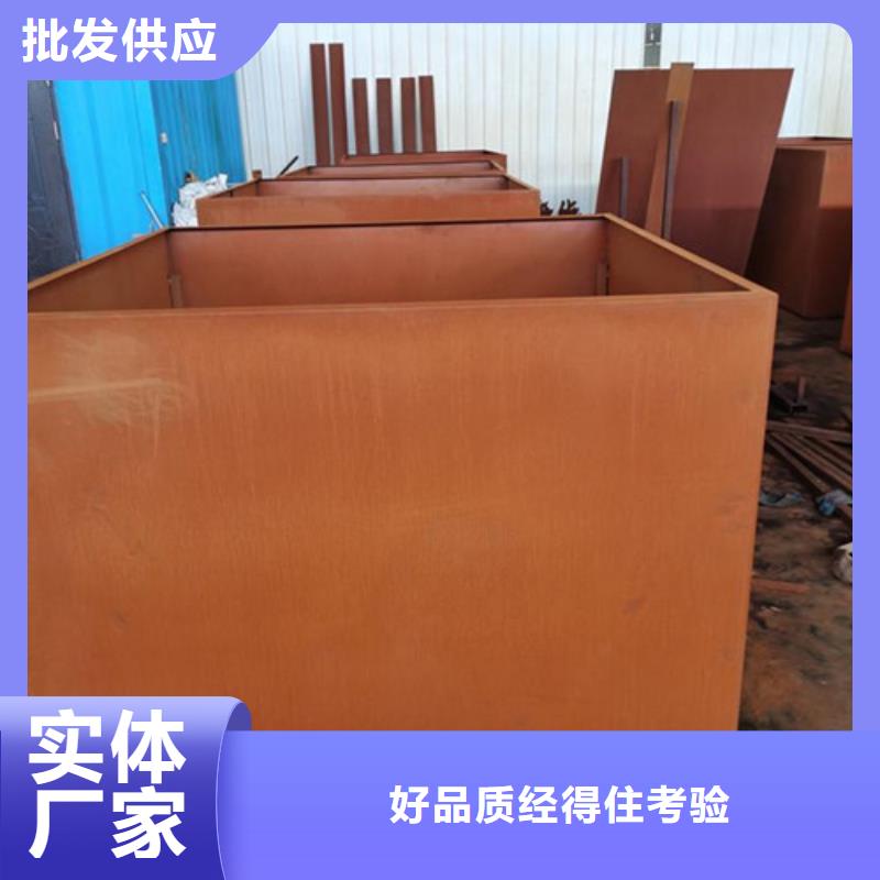 耐候板橋梁護欄廠家
