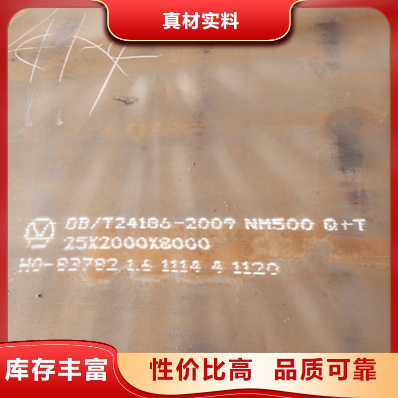 耐候板不锈钢复合管护栏价格实在