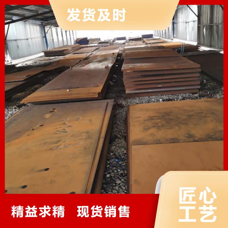耐候板-不锈钢复合管护栏常年供应