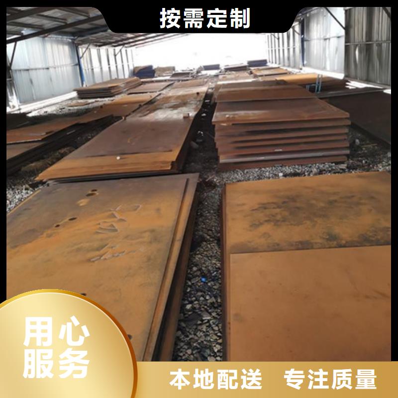 梅州同城耐候板防撞护拦厂家工艺先进