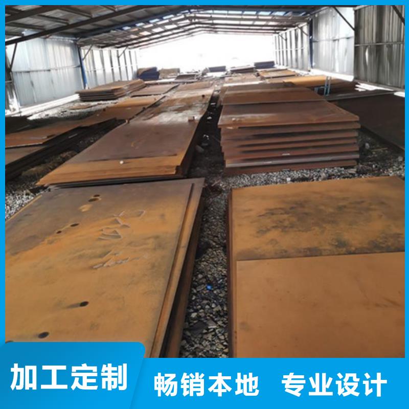 耐候板市政护栏专业供货品质管控
