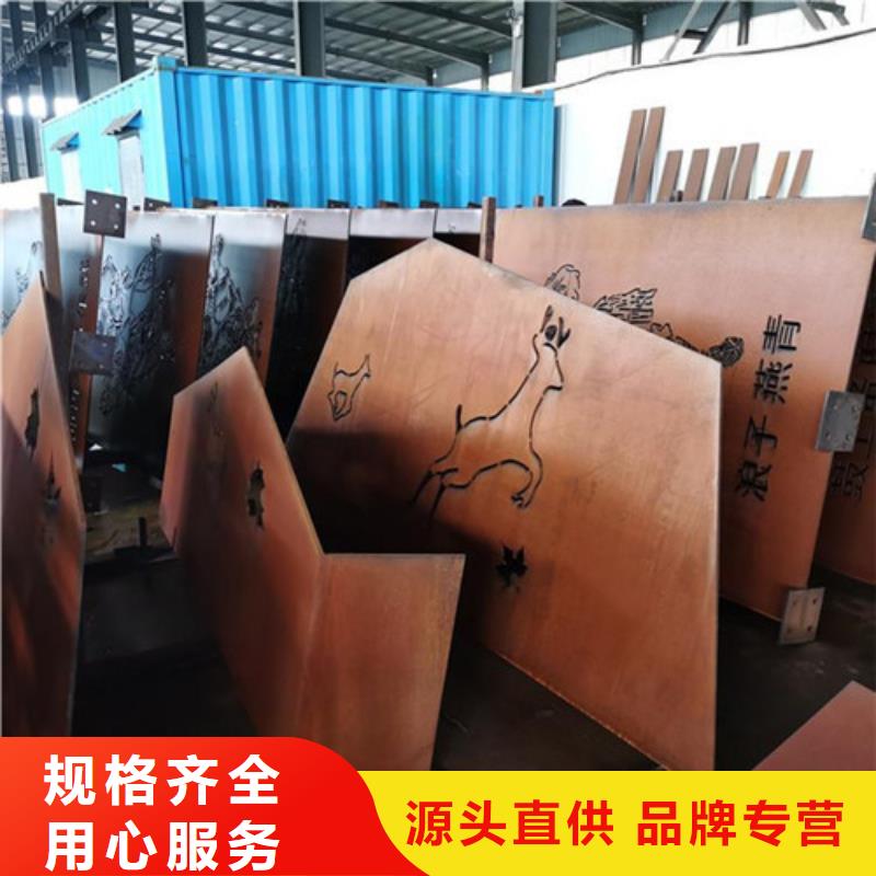 耐候板政護(hù)欄生產(chǎn)安裝