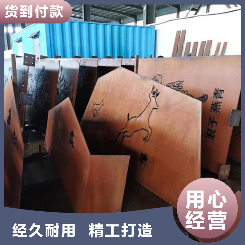 梅州本土耐候板防撞护拦厂家工艺先进