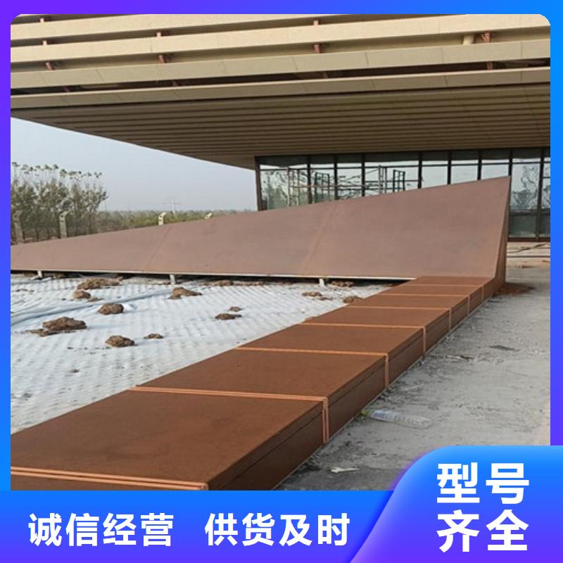 耐候板防撞护拦一手货源源头厂家
