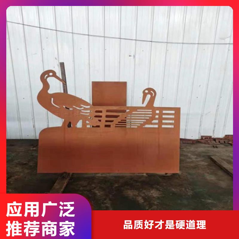 耐候板不锈钢复合管护栏48小时发货