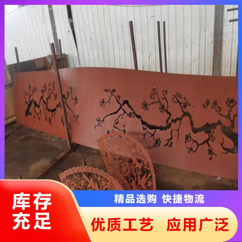 耐候板不锈钢复合管护栏品质优选