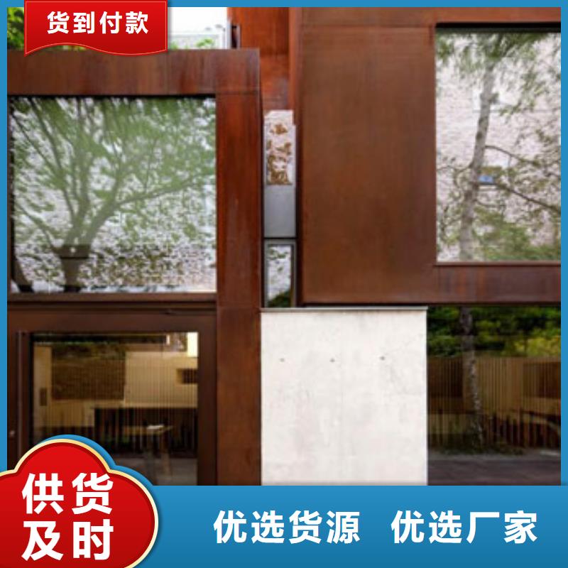 【耐候板市政护栏支持非标定制】