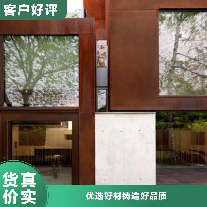 梅州订购耐候板防撞护拦厂家工艺先进