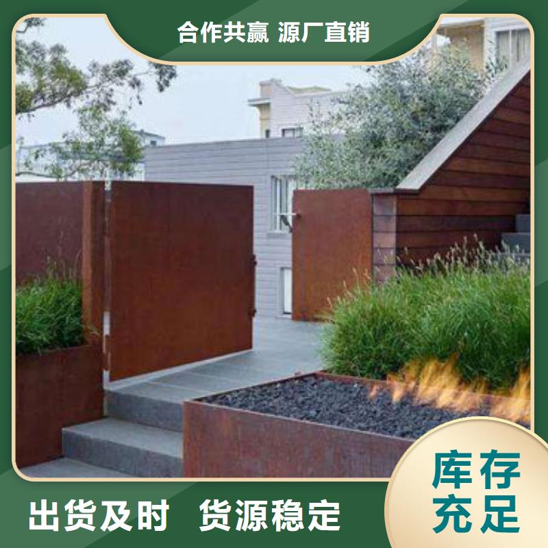 耐候板波形护栏厂家直销省心省钱