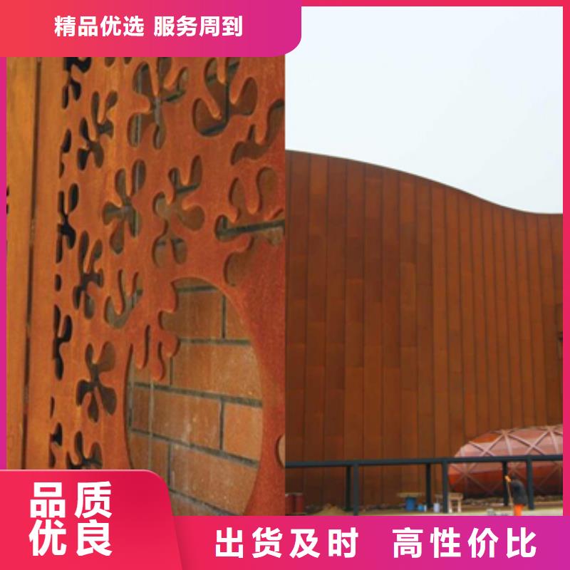 耐候板,橋梁護(hù)欄發(fā)貨及時(shí)