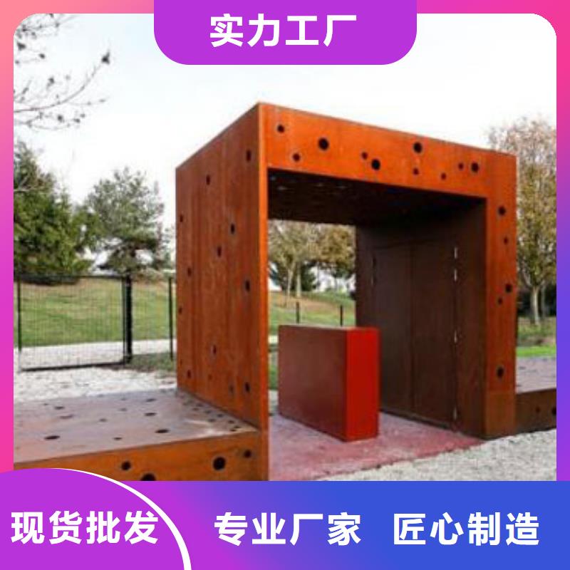 梅州同城耐候板防撞护拦厂家工艺先进