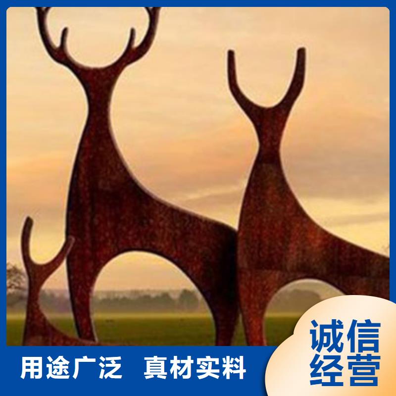 耐候板-不锈钢碳素钢复合管品类齐全