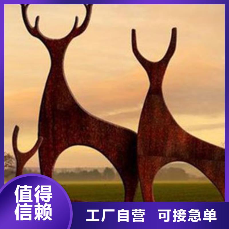 耐候板不锈钢复合管护栏用心做品质