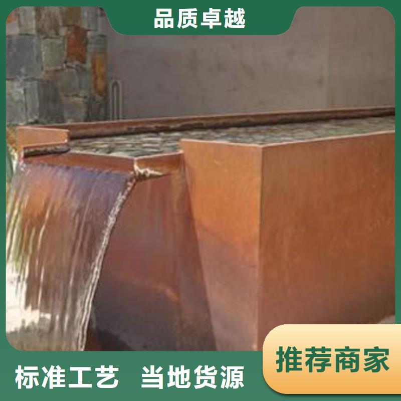 耐候板桥梁护栏质量安心