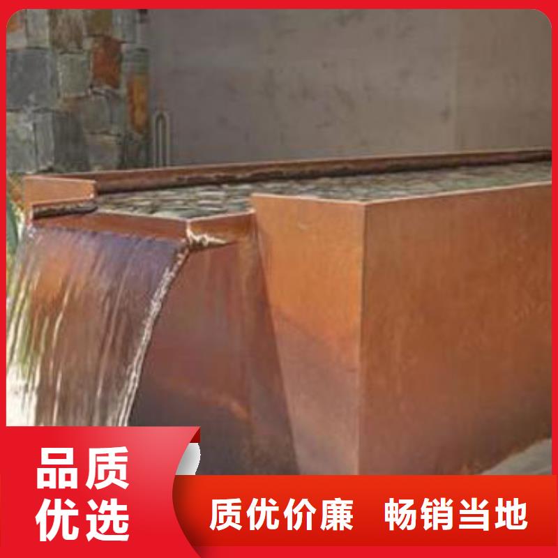 耐候板不锈钢复合管护栏研发生产销售