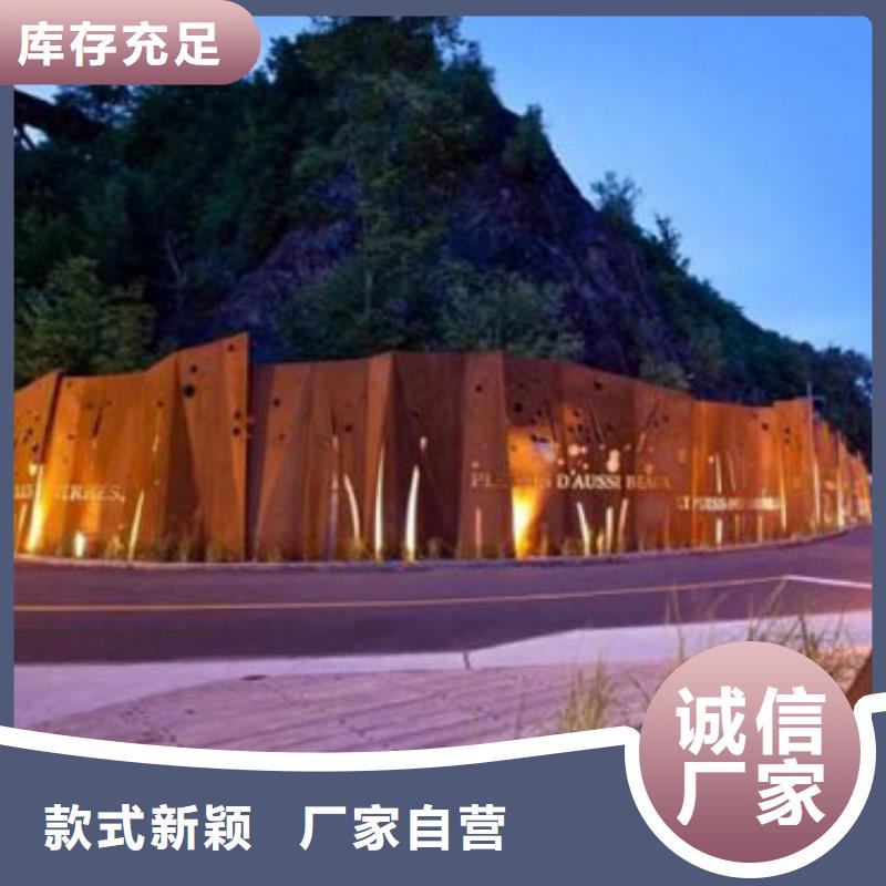 耐候板道路护栏老客户钟爱