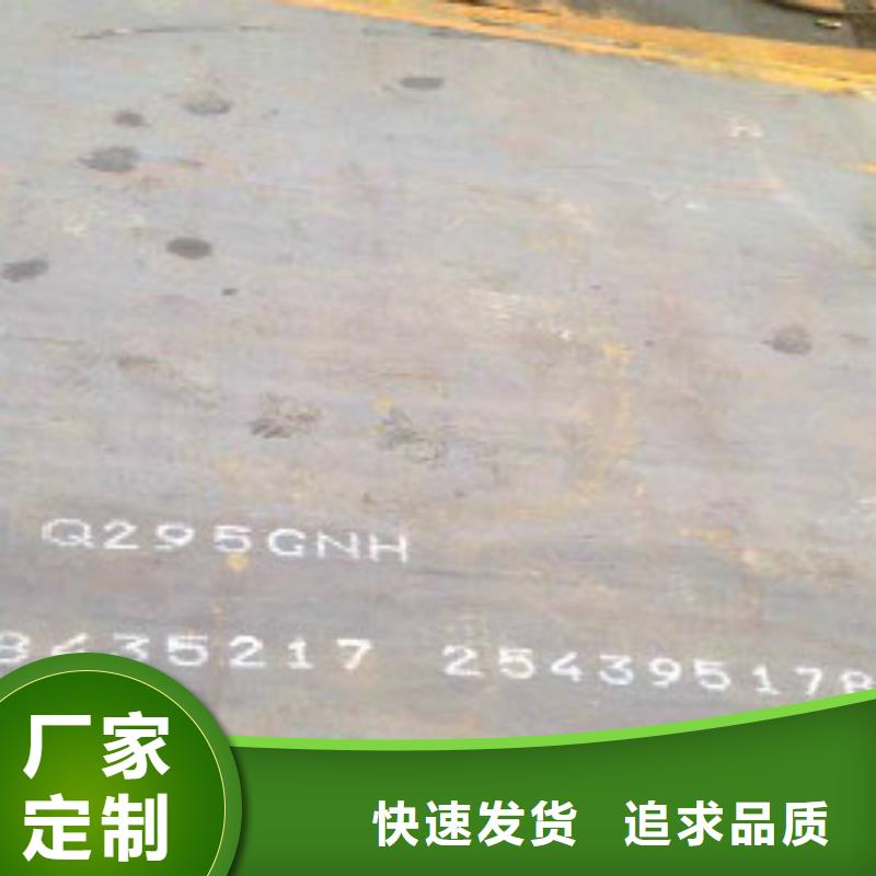 耐候板,防撞護攔產地工廠