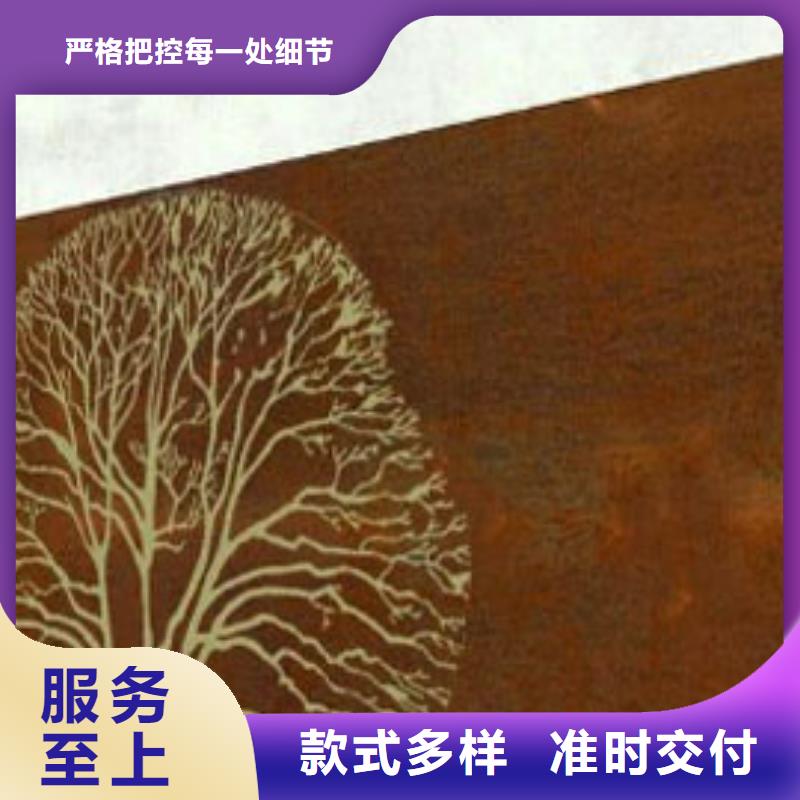 耐候板不锈钢复合管护栏研发生产销售