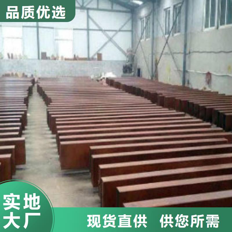耐候板不銹鋼復合管護欄懂您所需