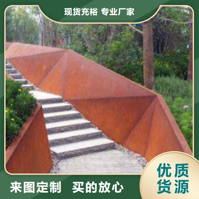 耐候板政護(hù)欄生產(chǎn)安裝