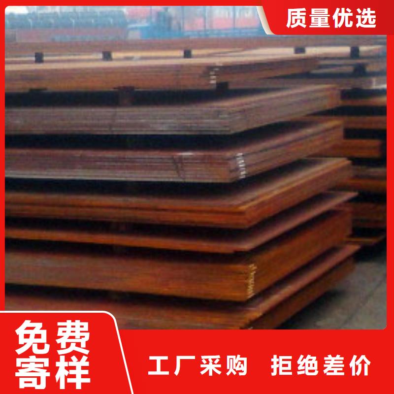 耐候板道路隔离栏从厂家买售后有保障